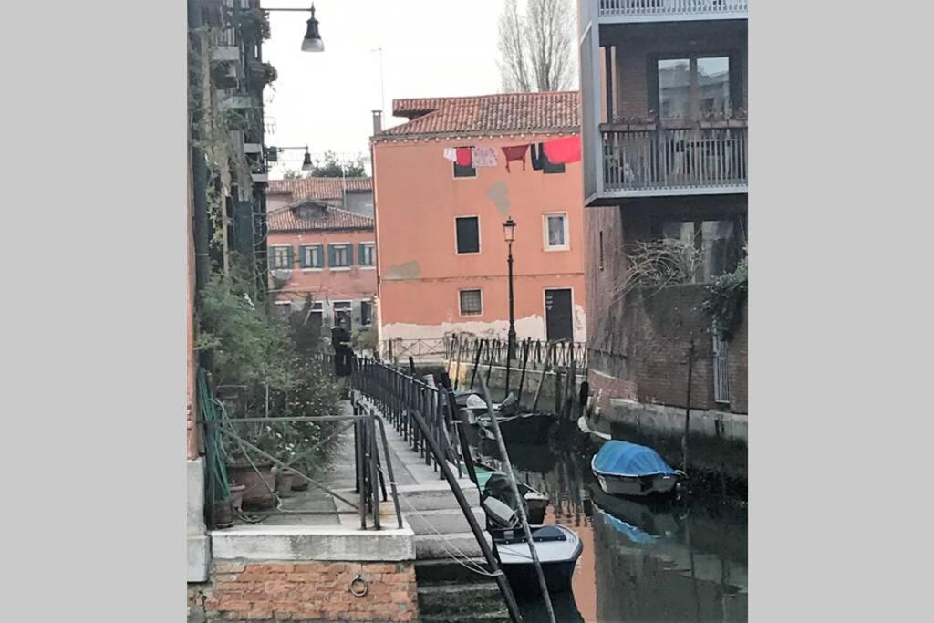 Ai Cordami Venedig