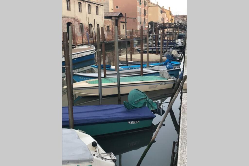 Ai Cordami Venedig